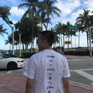 Meet your Posher, Zhengfei